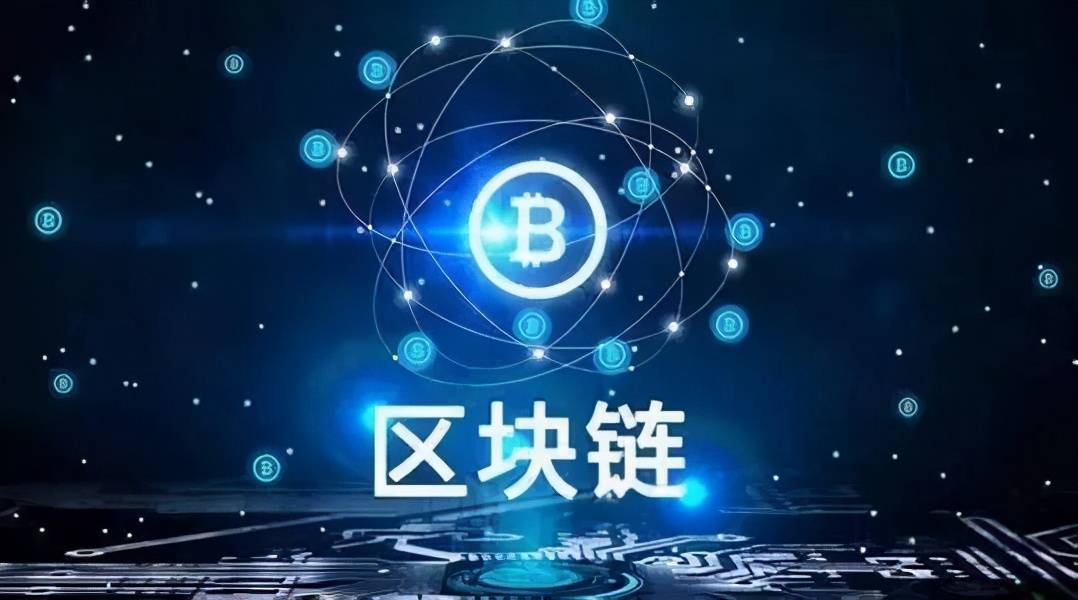 1十大科技前沿趋势MG电子游戏202(图3)